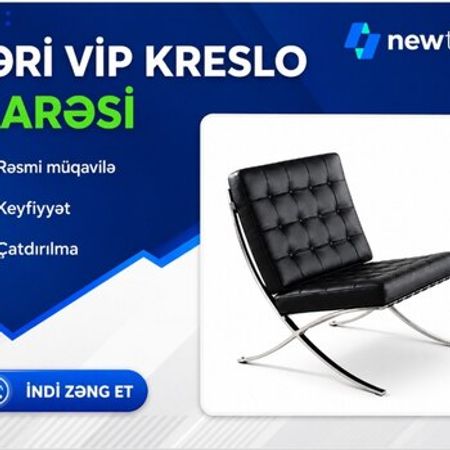 Dəri VİP kreslo icarəsi – Bakı – ucuztap.az