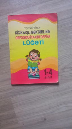 Lüğət1ci 4cu sinif – Bakı – ucuztap.az