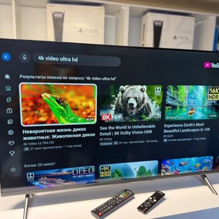 Televizor Taube – Bakı – ucuztap.az