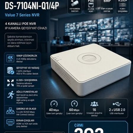 4 Kanallı PoE NVR Hikvision – Təhlükəsizlik avadanlığı – ucuztap.az