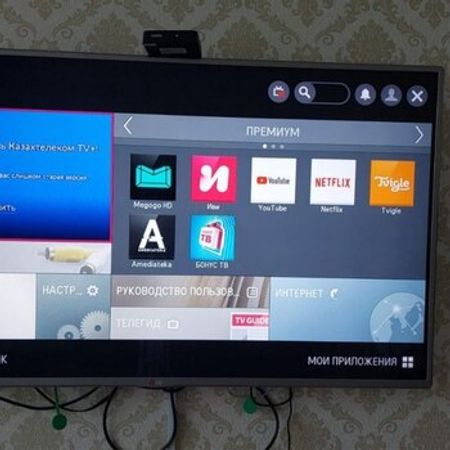 Televizor LG – Bakı – ucuztap.az