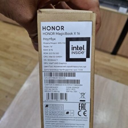 Noutbuk Honor Magicbook X16 i5 12450H – Noutbuklar və Netbuklar – ucuztap.az