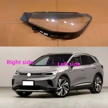 Volkswagen VW ID4 CROZZ 2021 fara şüşəsi – Bakı – ucuztap.az