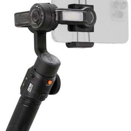 Gimball Ziyun smooth 5s ai combo – Foto texnika – ucuztap.az