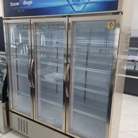 Soyuducu vitrin – Biznes üçün avadanlıq – ucuztap.az