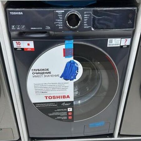 Paltaryuyan Toshiba 7 kq – Bakı – ucuztap.az