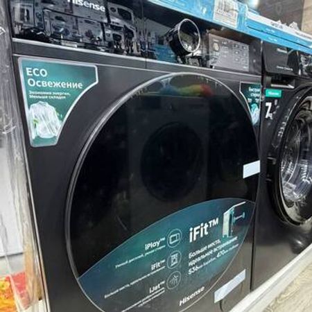 Paltaryuyan Hisense 9 kq – Bakı – ucuztap.az
