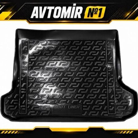 Toyota Land Cruiser Prado 150 2009-2013 üçün baqaj rezini – Ehtiyat hissələri – ucuztap.az