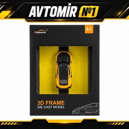 3D çərçivəli metal avtomobil modeli – Die-Cast – Bakı – ucuztap.az