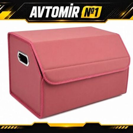 Avtomobil üçün baqaj Orqanayzeri T11 – Avtomobil Saxlama Çantası – Ehtiyat hissələri – ucuztap.az