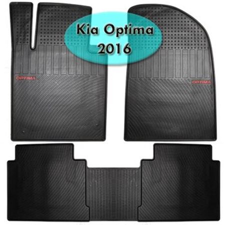 Kia Opitma 2016-2020 üçün ayaqaltı rezini – Ehtiyat hissələri – ucuztap.az