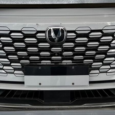 Changan Uni-K ön buferi – Ehtiyat hissələri – ucuztap.az