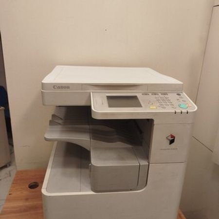 Printer Canon 2520 – Ofis avadanlığı və istehlak – ucuztap.az