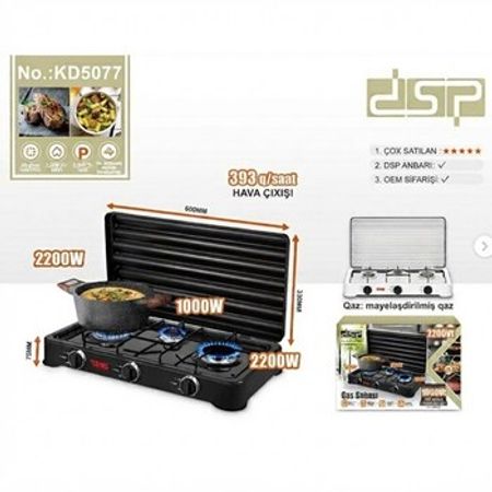 DSP Qaz plitəsi – Bakı – ucuztap.az