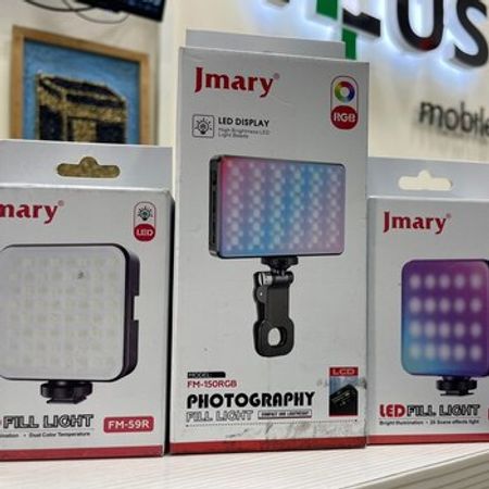Led işıqlar – Foto texnika – ucuztap.az