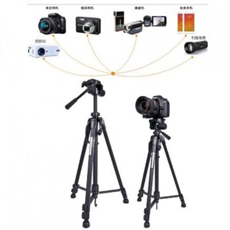 Tripod – Foto texnika – ucuztap.az
