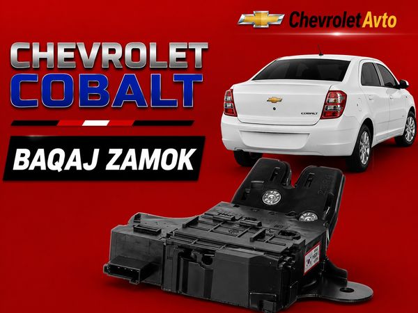 Chevrolet cobalt baqaj zamok – Bakı – ucuztap.az