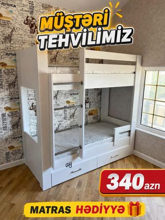 Çarpayı, Ağac, Ağ – Bakı – ucuztap.az