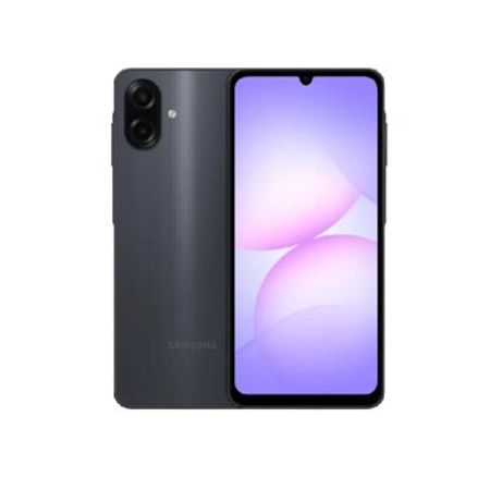Samsung Galaxy A07 Black 64GB/4GB – Telefonlar – ucuztap.az