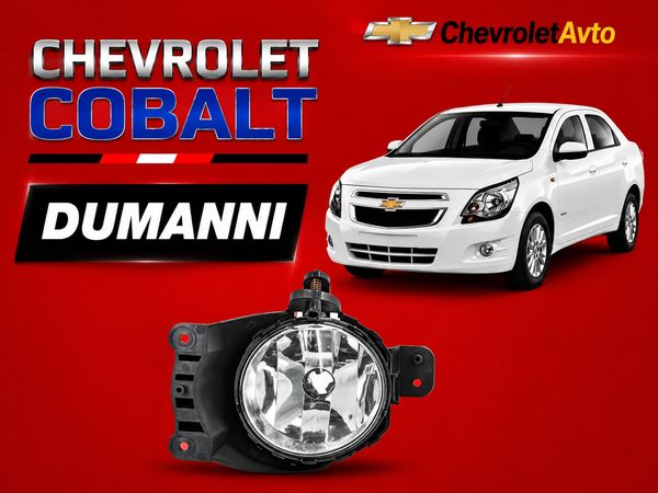 Chevrolet cobalt dumannı – Ehtiyat hissələri – Bakı – ucuztap.az