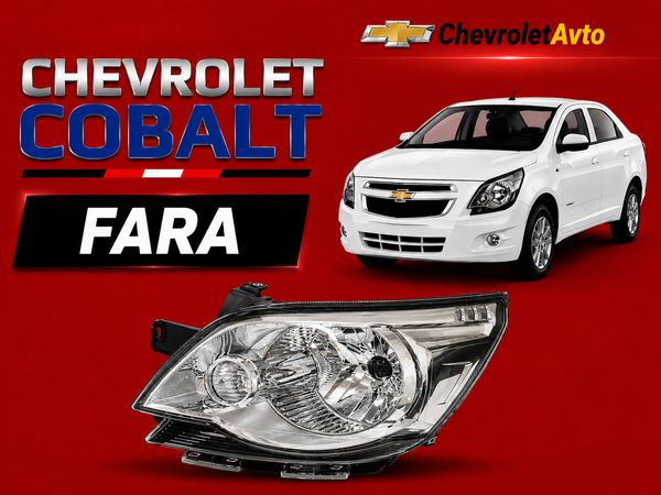 Chevrolet cobalt fara – Ehtiyat hissələri – Bakı – ucuztap.az