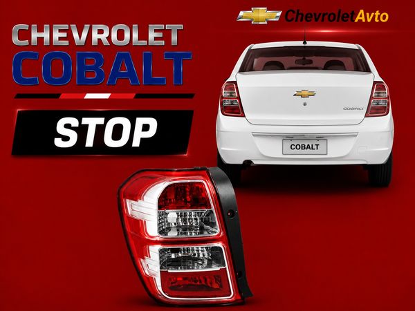 Chevrolet cobalt stop – Ehtiyat hissələri – Bakı – ucuztap.az