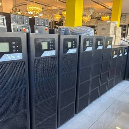 UPS İnform – Kompüter aksesuarları – Bakı – ucuztap.az
