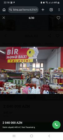 Mağaza, 445 m², Yeni yasamal, Bakı – Obyektlər və ofislər – Bakı – ucuztap.az