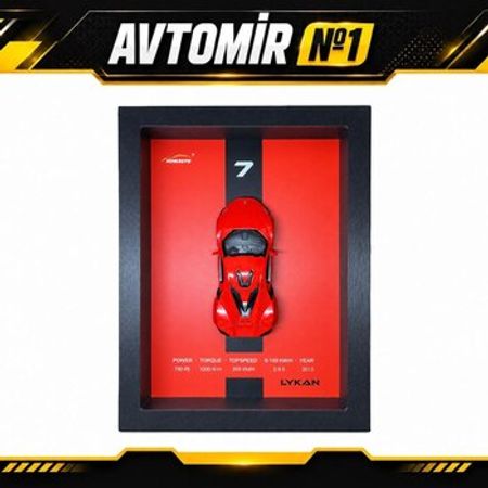 Dekorativ 3D çərçivədə Lykan HyperSport avtomobil maketi – Bakı – ucuztap.az