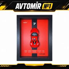 Dekorativ 3D çərçivədə Lykan HyperSport avtomobil maketi