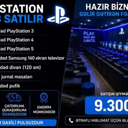 Hazır biznes (Playstation club avadanlıqları) – Bakı – ucuztap.az