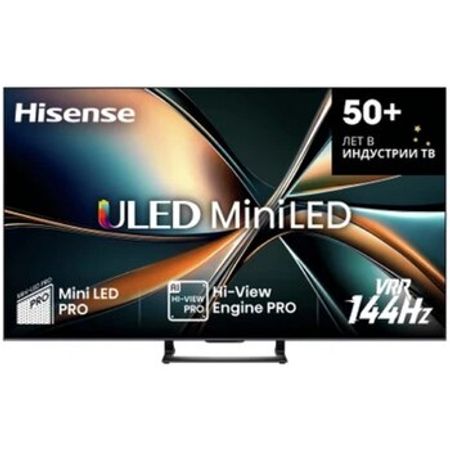 Hisense 55U7Q televizoru – Televizor və proektorlar – ucuztap.az
