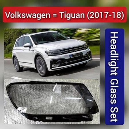 Volkswagen Tiguan 2019 fara şüşəsi – Bakı – ucuztap.az