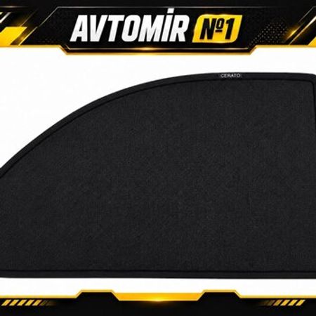 Kia Cerato 2009–2012 üçün arxa yan pərdələr – Ehtiyat hissələri – ucuztap.az
