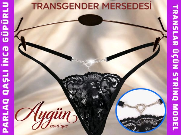 Mersedes Transgender — Qara – Geyim və ayaqqabılar – Bakı – ucuztap.az