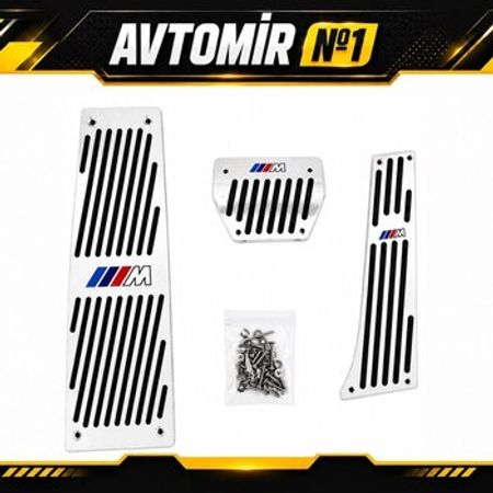 BMW F10 üçün M Style pedal dəsti – Ehtiyat hissələri – ucuztap.az
