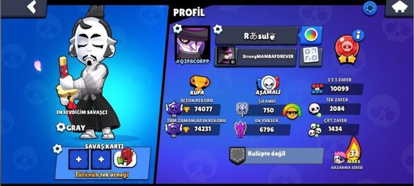 Nadir Brawl Hesabı 2021 70k+ təcili Bakı – Oyunlar, pultlar və proqramlar – ucuztap.az