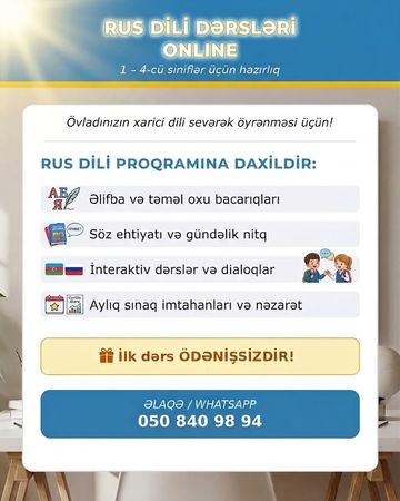 Rus dili dersleri online – Bakı – ucuztap.az