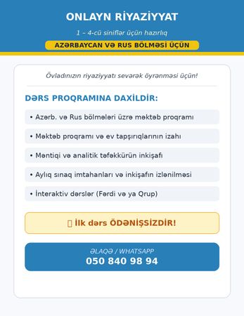 Riyaziyyat dersleri online – Bakı – ucuztap.az