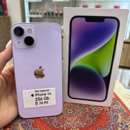Apple iPhone 14 Purple 256GB/4GB – Bakı – ucuztap.az