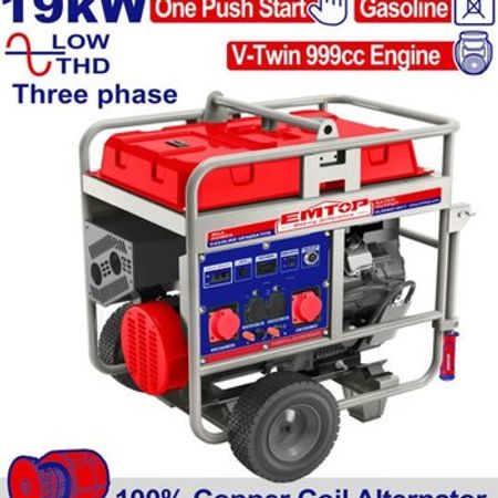 Generator 19kw 380v – Bakı – ucuztap.az