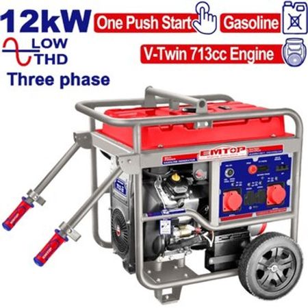Genenrator 12kw – Bakı – ucuztap.az