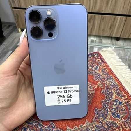 Apple iPhone 13 Pro Max Sierra Blue 256GB/6GB – Bakı – ucuztap.az