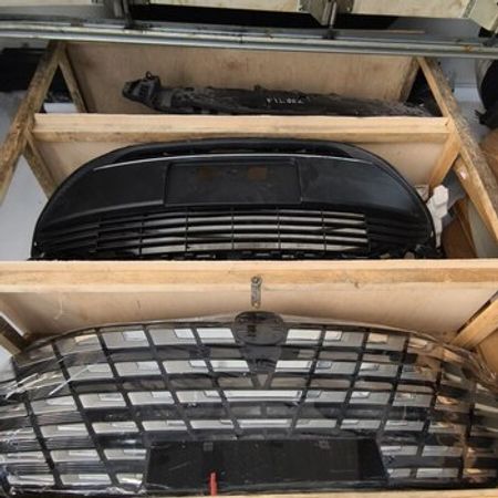 Changan Uni Z radiator barmaqlığı – Ehtiyat hissələri – ucuztap.az
