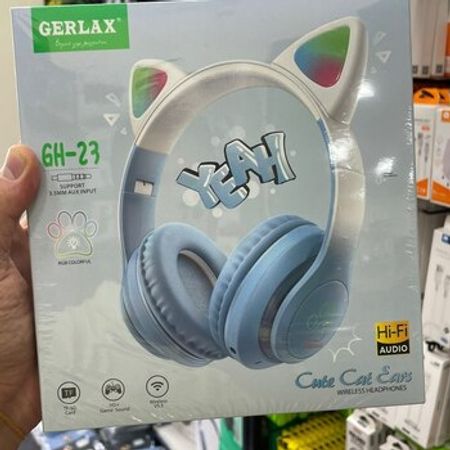 Muıtik Qulaqlıq – Bakı – ucuztap.az