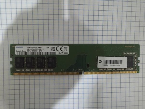 8Gb Və 4gb Pc Ram(hər Biri Test Edilib) – Bakı – ucuztap.az