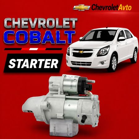 Chevrolet cobalt starter – Ehtiyat hissələri – ucuztap.az