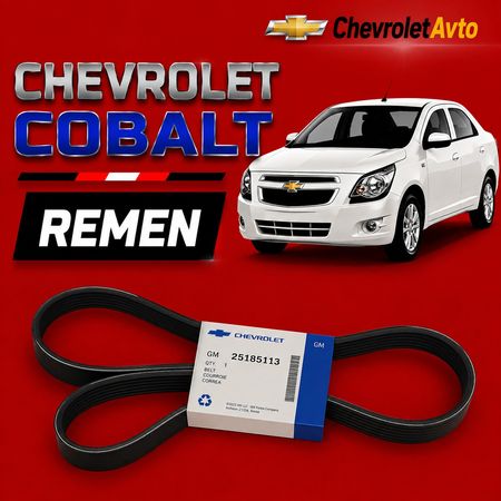 Chevrolet cobalt remen – Ehtiyat hissələri – ucuztap.az