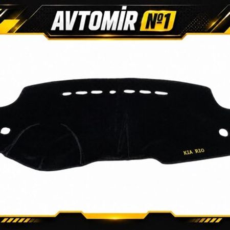 Kia Rio 2011–2017 üçün panel örtüyü – Ehtiyat hissələri – ucuztap.az