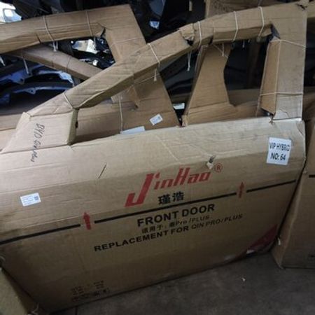 Byd Qin Plus 2024 qapısı – Bakı – ucuztap.az